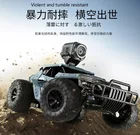 Машинка 1:18, радиоуправляемая, 2,4G, радиоуправляемая, 25 кмч, с камерой