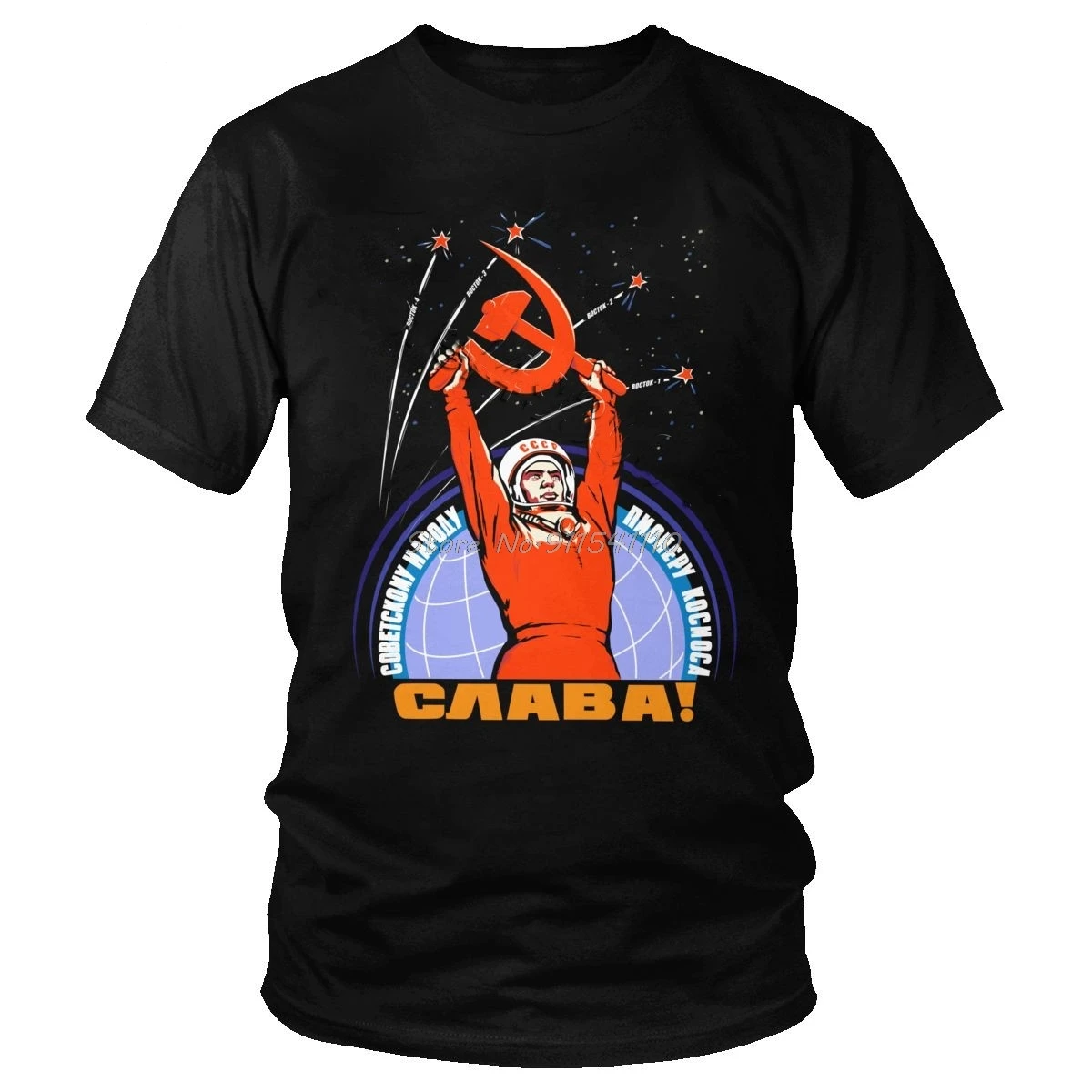 Футболка мужская с коротким рукавом Модная хлопковая тенниска изображением СССР