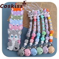 coskiss personalized name handmade pacifier clips holder chain silicone pacifier chains set civet cat baby teether chain