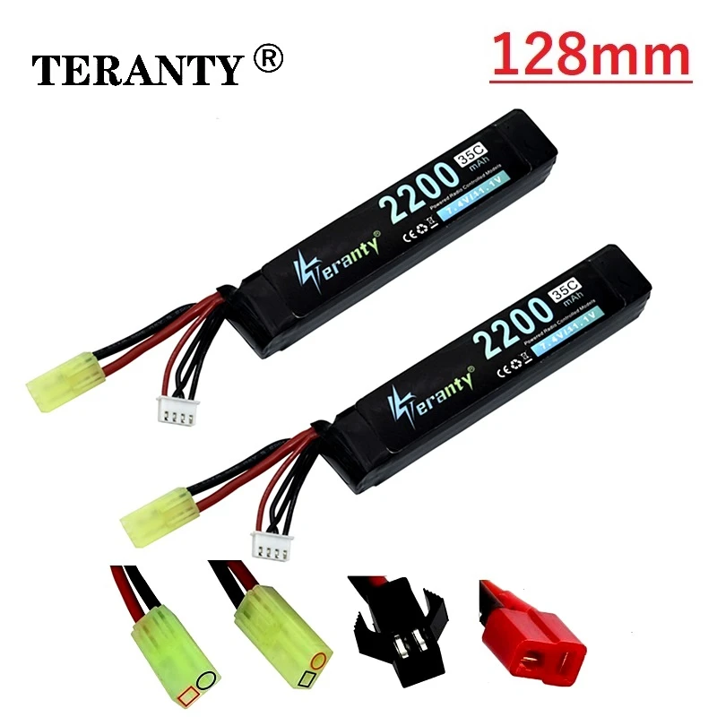 

2Pcs Toys Gun 11.1V Rechargeable Battery 3S 2200mAh 35C For AKKU Mini Airsoft BB Air Pistol Electric Toys RC Guns Parts #128mm