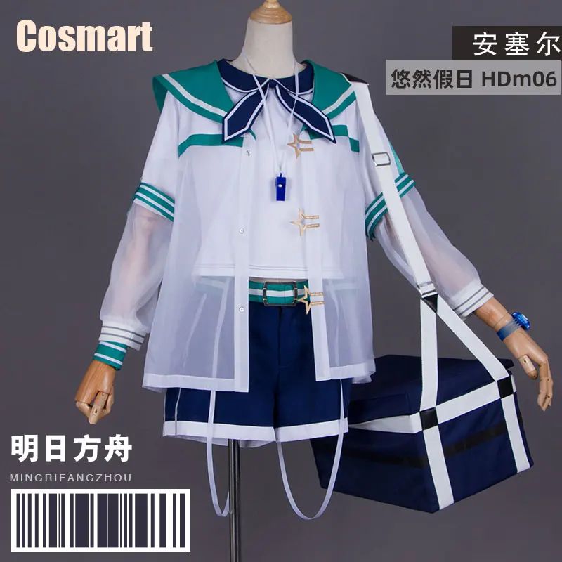 Праздничный купальник для отдыха Game arknight Ansel Униформа костюм косплея на Хэллоуин