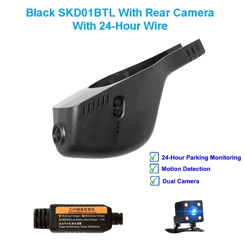 Jabriel 1080P dash cam 24 часа Автомобильный видеорегистратор Камера заднего вида для skoda kodiaq octavia a7 a5 rapid Fabia Superb Karoq yeti - Название цвета: SKD01B Tow Cam Line