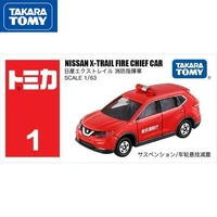 takara tomy alloy car model car boy toy no 1 tokyo fire department command car 879398