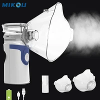 ultrasonic silent inhale nebulizer for baby adult inalador nebulizador rechargeable mesh atomizer health care steaming inhaler
