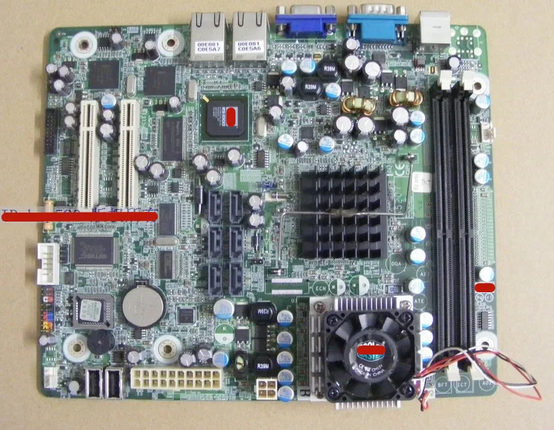 

S5207G2NR-EFI S2 X7-02 workstation motherboard