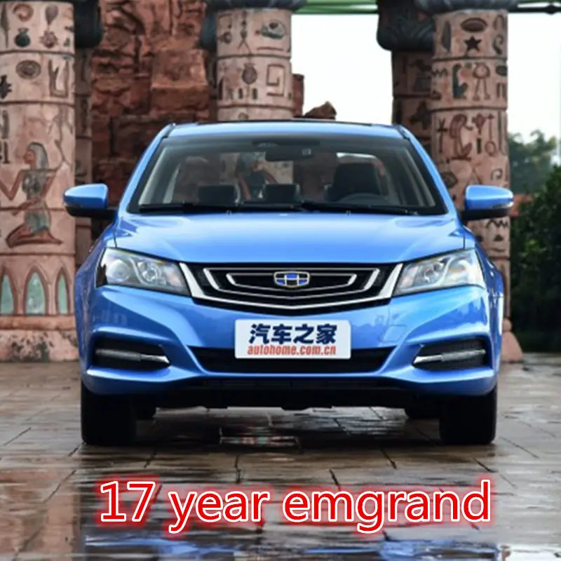 Автомобильные Брызговики, отбойное приспособление, с эмблемой для Geely Emgrand 7 EC7 EC715 EC718 Emgrand7 E7