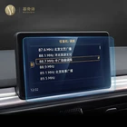 Пленка для ЖК-экрана 2012 дюйма, защита от царапин, для Audi A6 A7 2018-защитная пленка из закаленного стекла