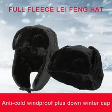 Winter Fleece Bomber Hat Warm Windproof Trapper Hat Outdoor Thermal Ear Flaps Pilot Cap Sports Cold 