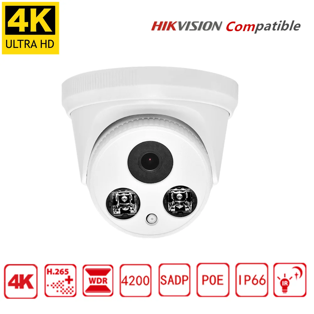 Камера Hikvision H.265 4K 8 Мп 5 1080P IP антивандальная 48 В POE EXIR P2P обнаружение движения