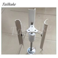 vertical axis wind turbine model three phase permanent magnet generator diy demonstration of windmill toy night lights