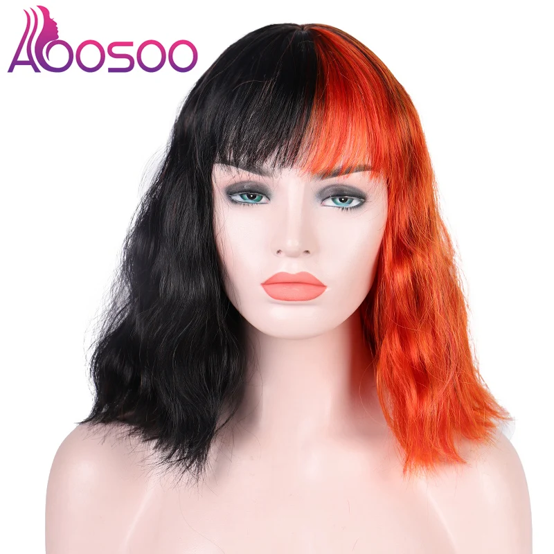 Короткие волнистые синтетические парики для черных африканских американских