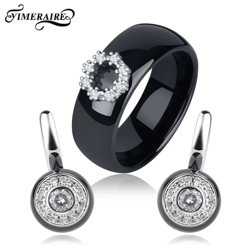 Женский керамический комплект украшений кольцо с круглым шариком и гладким