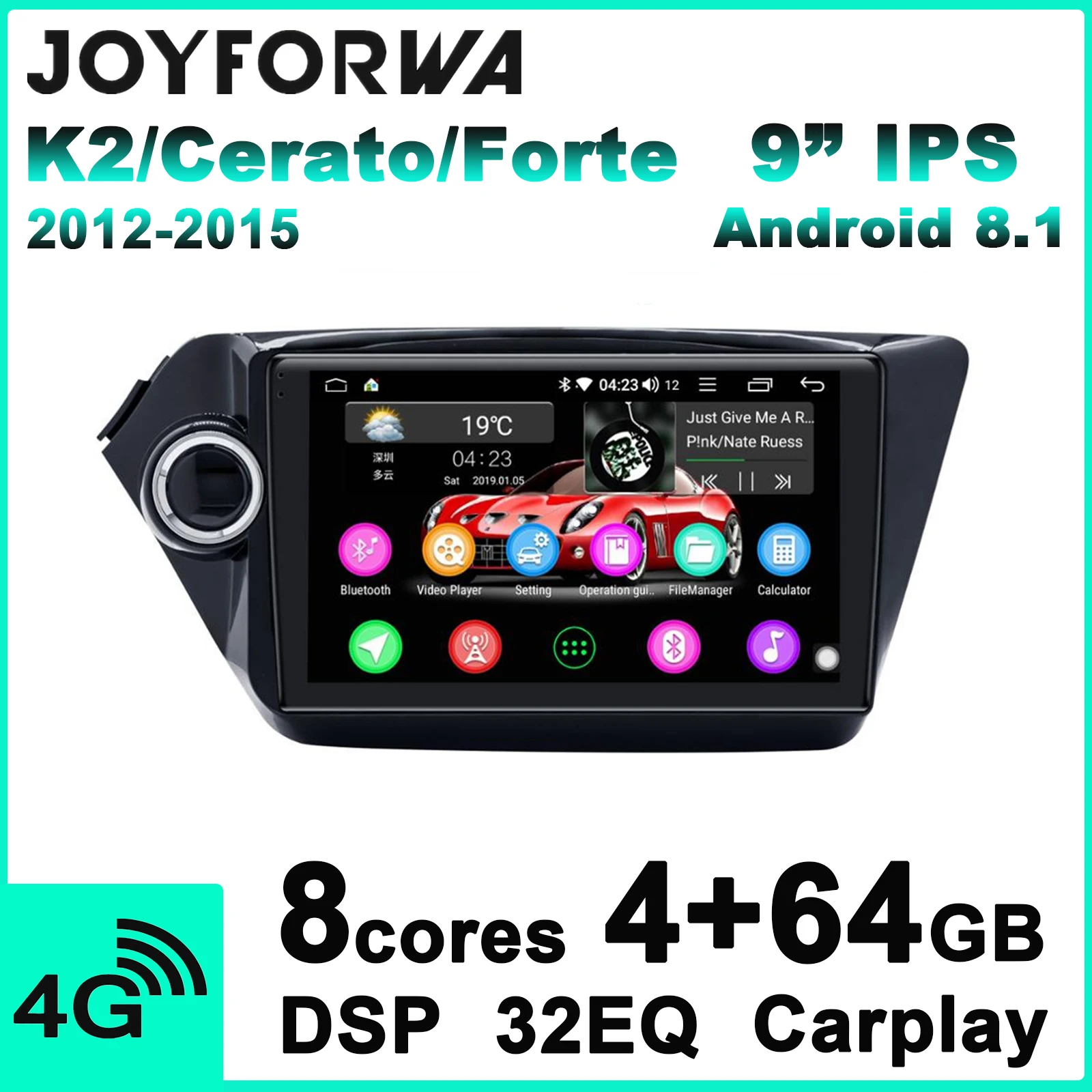 Carplay DSP 9 &quotAndroid 8 1 автомобильное мультимедийное радио для Kia RIO 3 4/K2/Cerato/Forte GPS IPS 2.5D