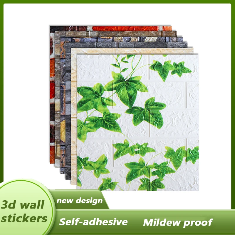 Новый дизайн настенная наклейка 3D обои анти-столкновения огнестойкая губка