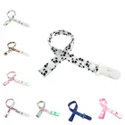 1 шт., детский держатель для соски-пустышки