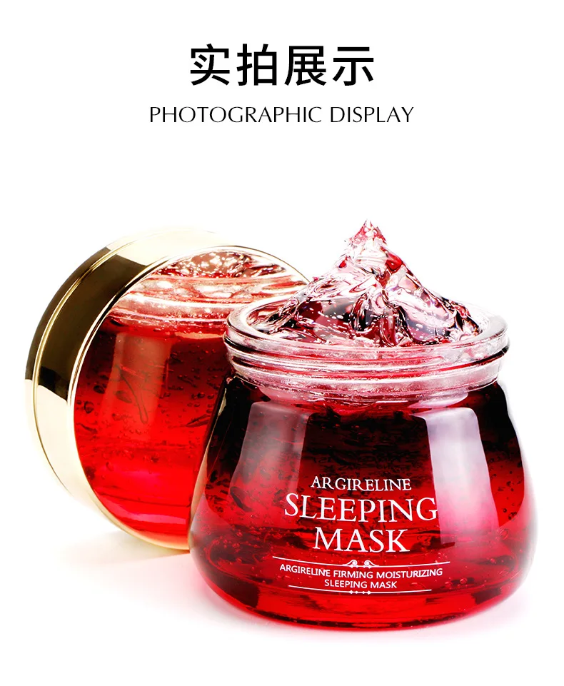120 г маска для лица, арбутин tony moly, маска для сна, уход за кожей, Корейская маска для сна, маска для лица, гель, подтягивающий, увлажняющий коллаген