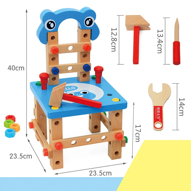 

Luban Chair Multi-function Disassembly and Assembly of Children Nuts Combined with Hand Disassembly and Assembly of Puzzle Toys