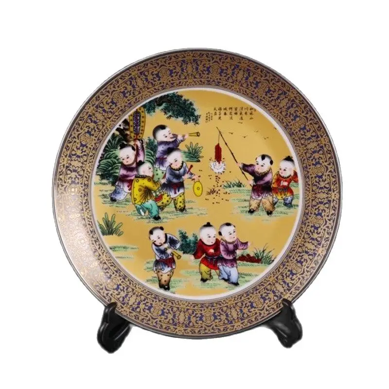 

Chinese Old Porcelain Pink Baby Play Pattern Phnom Penh Plate