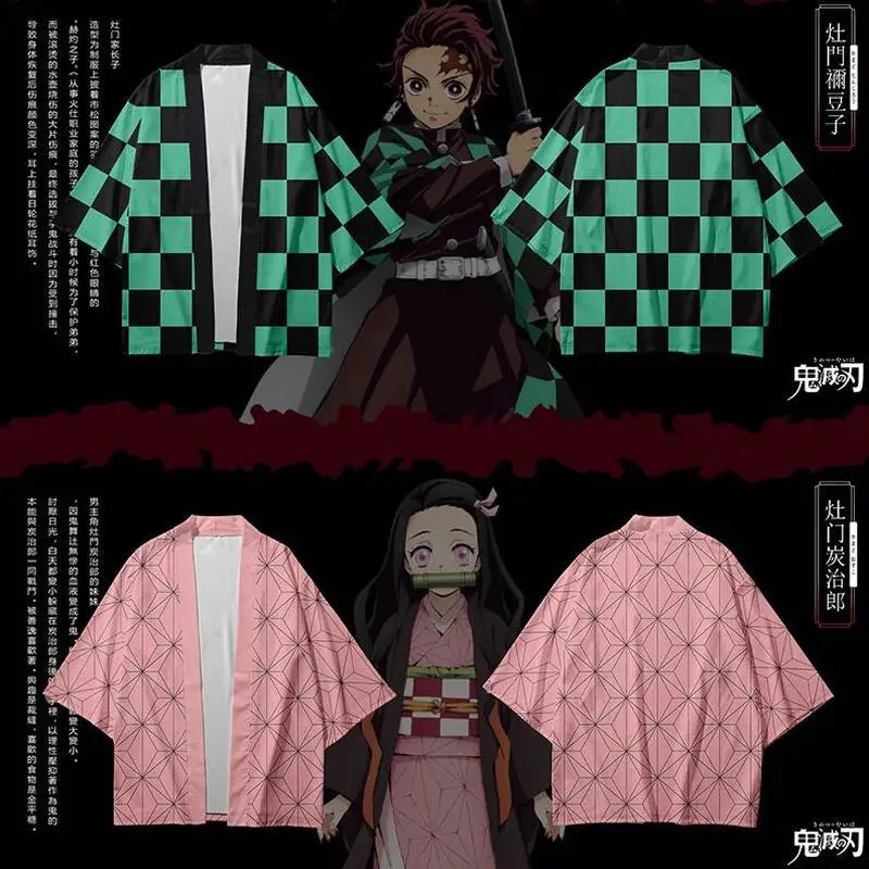 Японское аниме Demon Slayer кимоно Tanjirou Nezuko костюмы для косплея мужчин и женщин Одежда