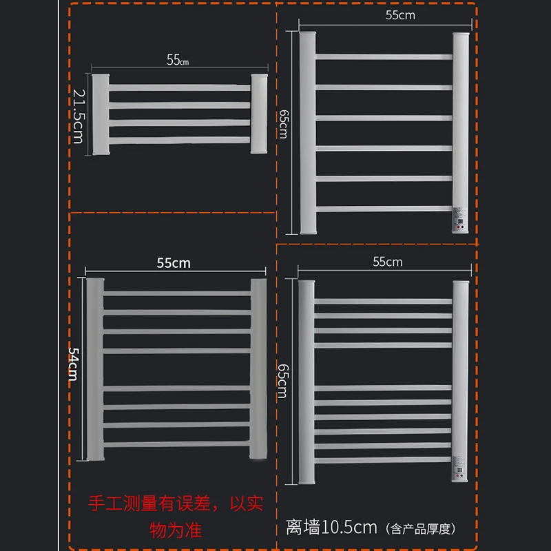 Электрическая вешалка для полотенец бытовой туалет с подогревом можно избежать