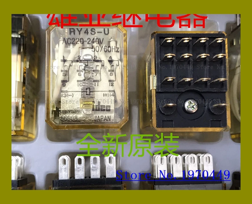 

RY4S-U AC220v -240V 14 RY4S-U