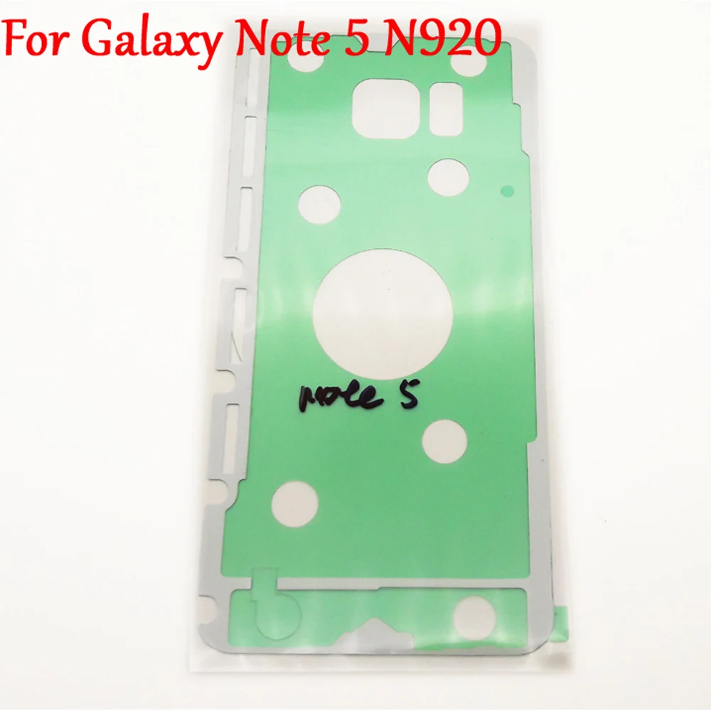 Оригинальная задняя клейкая лента для Samsung Galaxy Note 5 Note5 N920 Задняя стеклянная