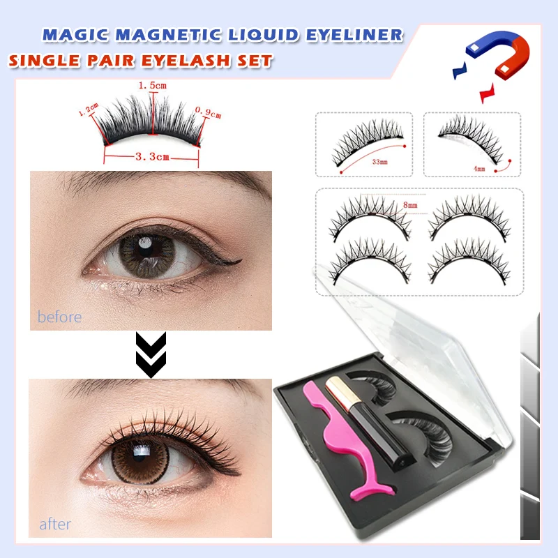 

Waterproof liquid eyeliner eyelash set, hand-made artificial eyelashes liquid eyeliner eyelashes and tweezers 1 pair