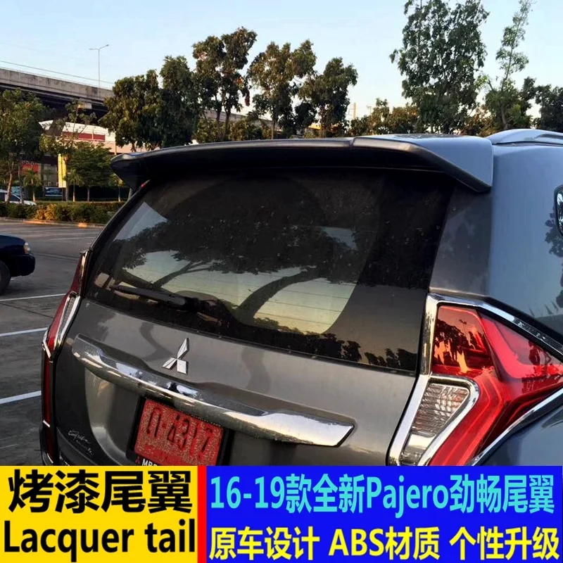 Подходит для Mitsubishi Sport 16-20 New Pajero Jingchang Tail и Montero Fixed Wing | Автомобили мотоциклы