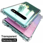 Противоударный силиконовый чехол для телефона Samsung Galaxy S10 S20 S8 S9 plus S10e, чехлы для Samsung S8 Note 8 9 20 Ultra Plus, задняя крышка