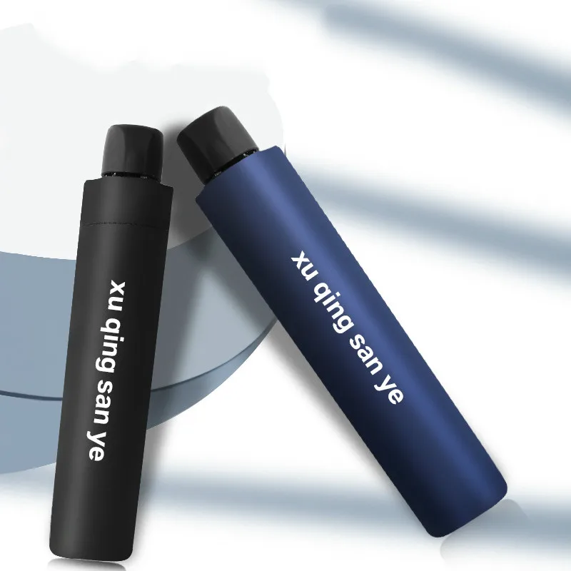 Складной зонт для мужчин и женщин ручной однотонный складной бизнеса обратной