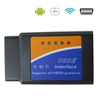 Новинка 2021, сканер ELM327 V1.5 OBD2 для считывания кодов автомобиля Elm-327 в 1,5 ELM 327 OBD 2, Автомобильные диагностические инструменты, диагностика автомобиля