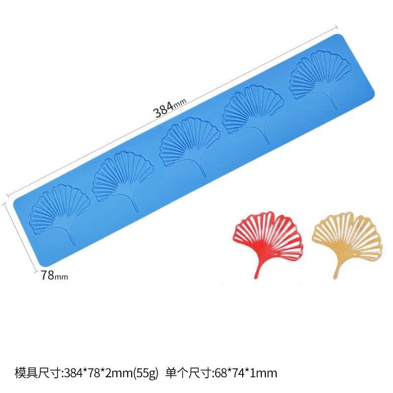 4 формы цветок лист силиконовые помадка Pad Sugarpaste кружевной коврик инструменты для