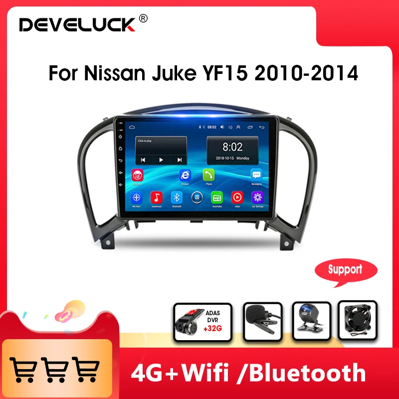 Android 9 0 автомобильный Радио мультимедийный видео плеер для Nissan Juke YF15 2010 2014