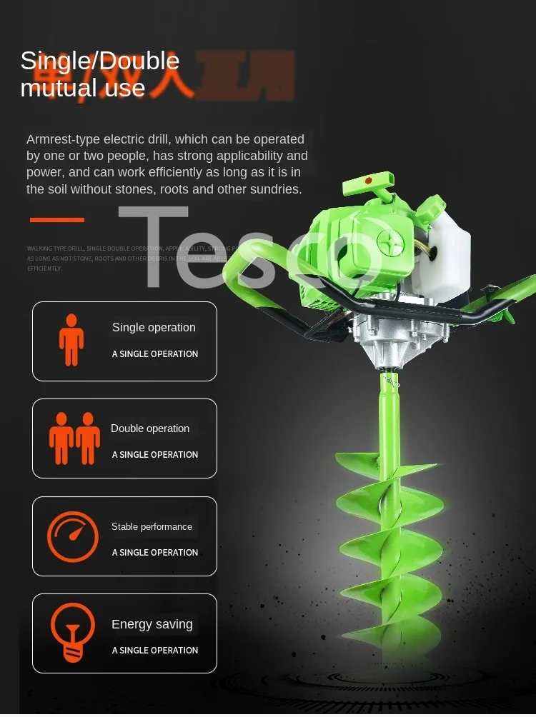 78CC Высокая мощность землеройная буровая машина сельскохозяйственный бензиновый