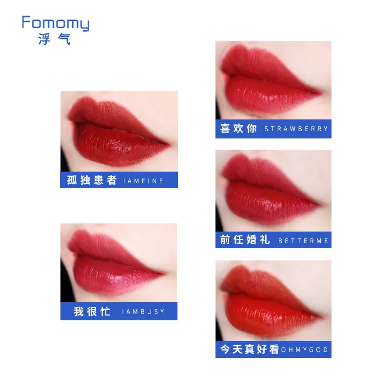 5 Цвета коробочка для табака ватным тампоном блеск губ увлажняющий долговечная