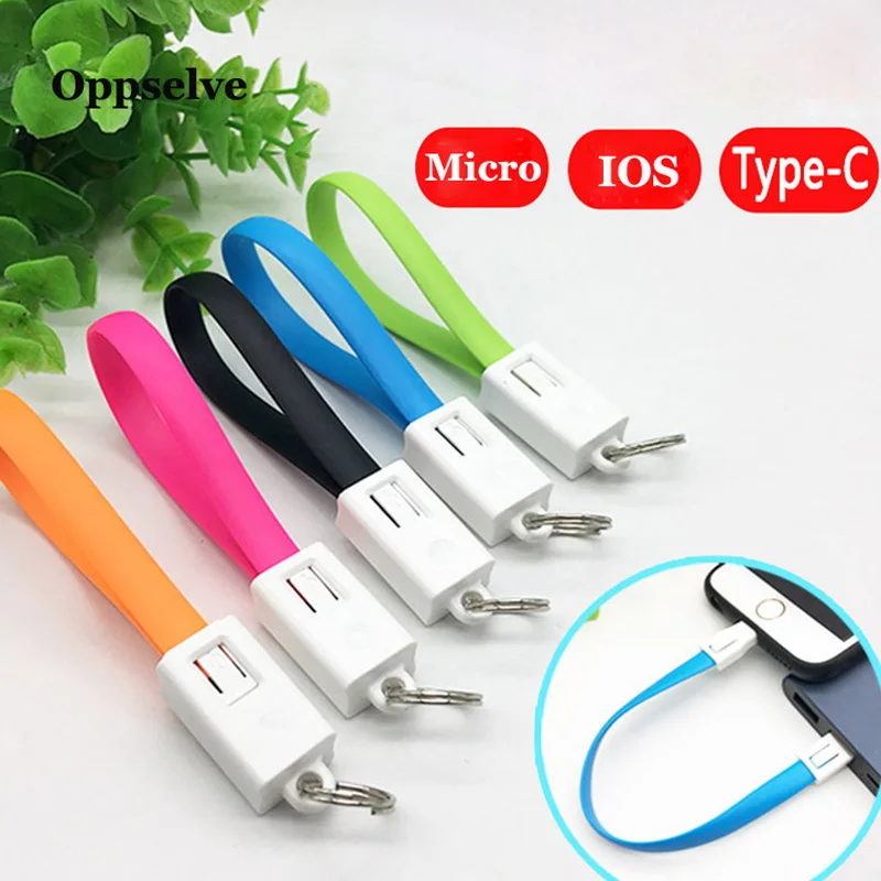 Micro usb type C быстрое зарядное устройство для синхронизации данных Многофункциональный Powerbank брелок type-C кабель для Xiaomi Mi5 samsung S10 S9 Plus шнур