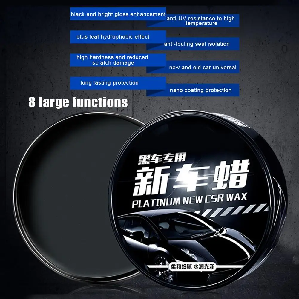 Черный воск для обслуживания автомобиля новое средство обеззараживания