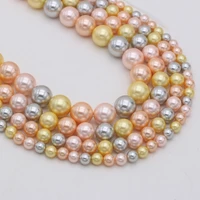 natural shell round beads colorful glossy pearl imitation shell loose bead 6 8 10 12mm size pick for making diy jewelry necklace