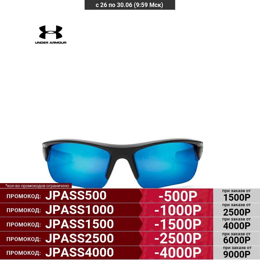 Очки солнцезащитные Under Armour PROPEL MULTIFLECTION 1304738 003|Женские очки| |