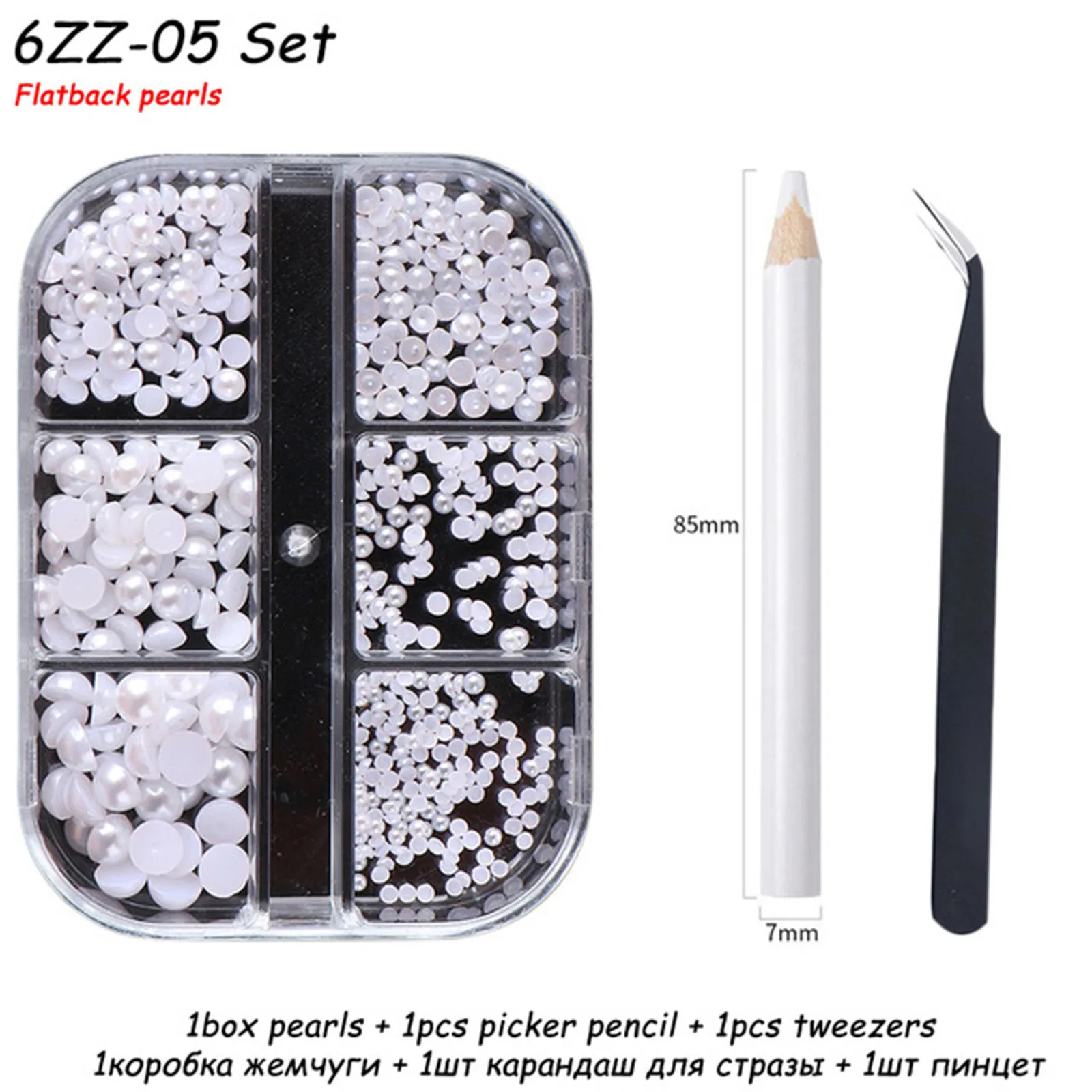 

Nail Accessories Japanese Semi-circle Flat-bottomed Round Pearl Nail Drill Set nails accesorios nail decals nail charms Nail Art
