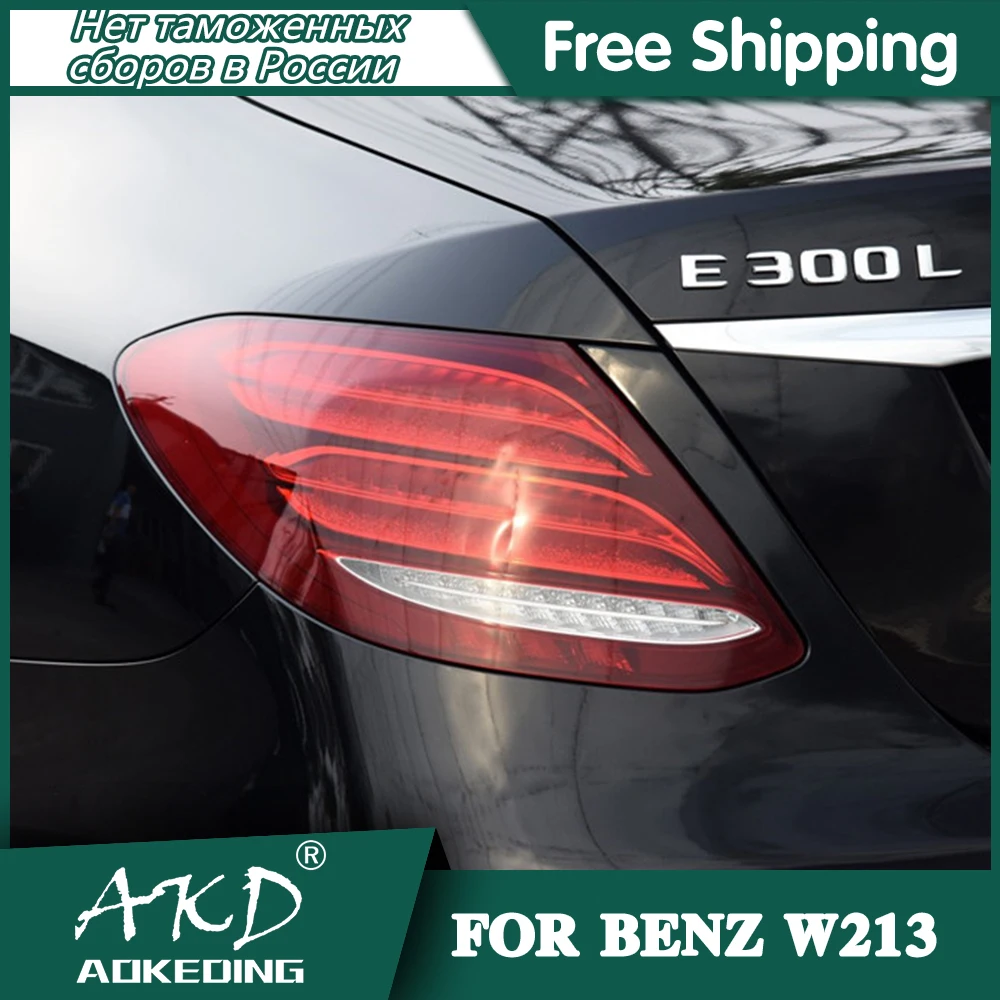 

Car Styling Taillights for BenZ W213 E180 E200 E260 E300 LED Tail Light 2017-2020 Tail Lamp DRL Rear Turn Signal Automotive