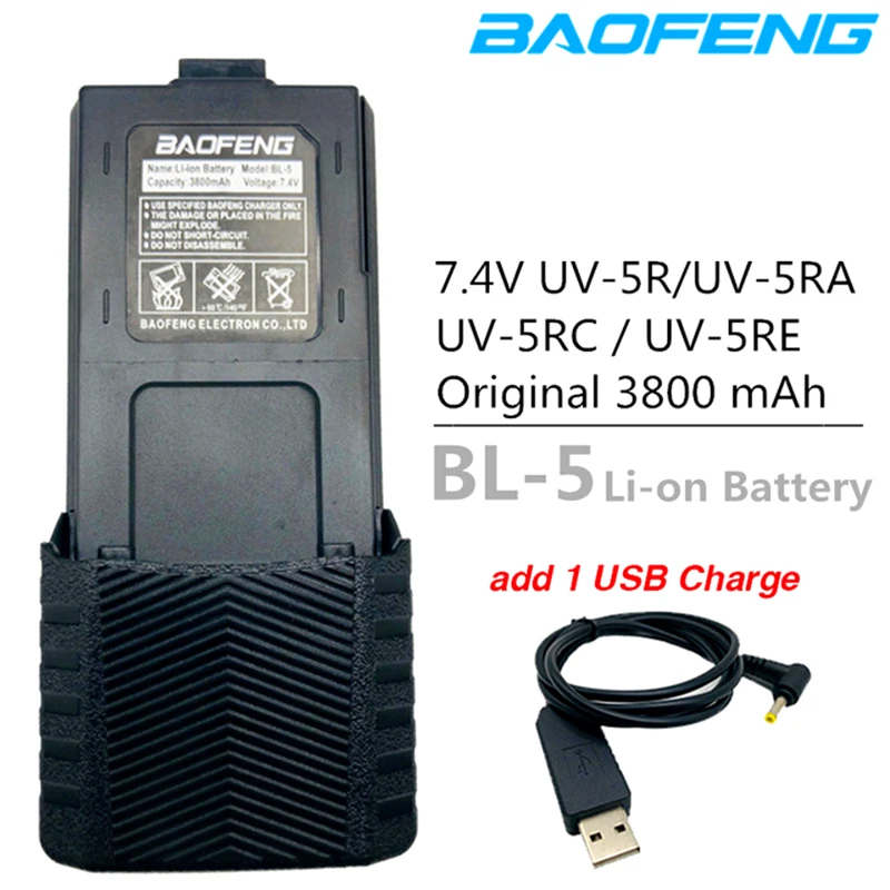Оригинальный кабель для зарядки аккумуляторов Baofeng USB на 3800 мА/ч УФ лучей 5r uv5r с