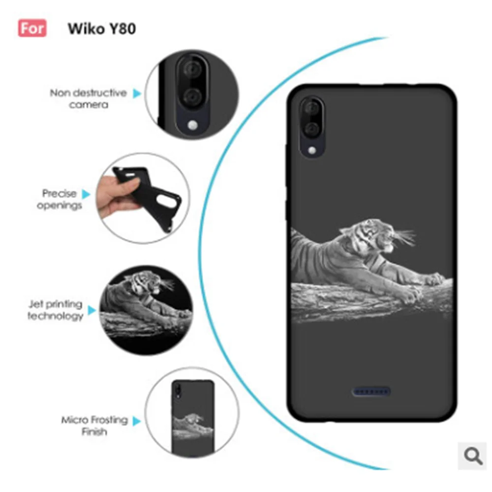Мягкий чехол для Wiko Y80| |