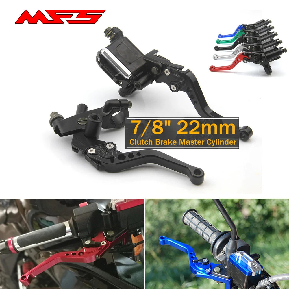 Универсальный мотоциклетный тормозной насос сцепления MFS с ЧПУ рычажный