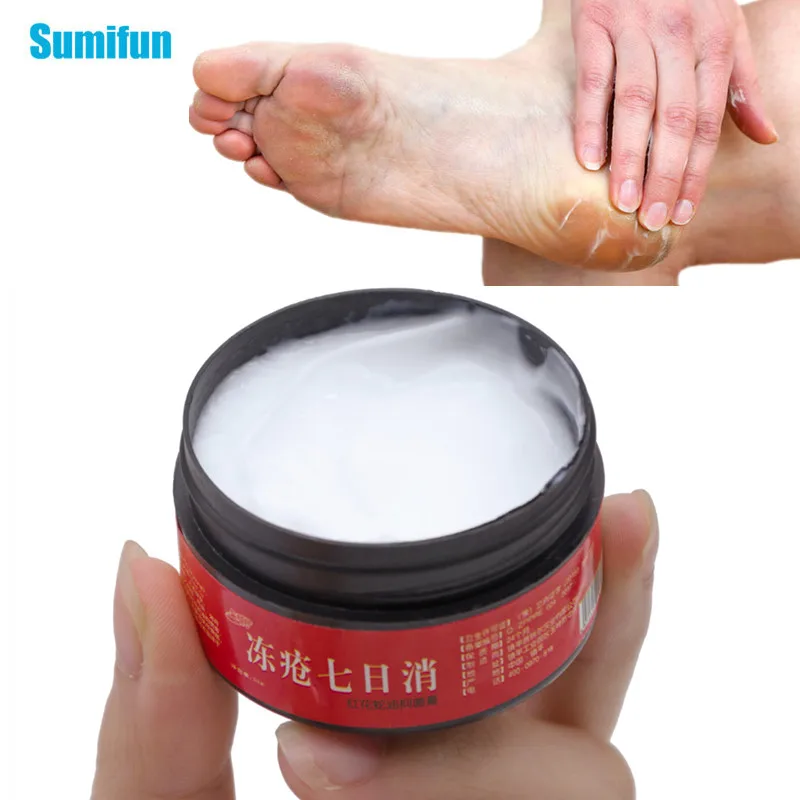 1 шт. антигрибковая Антибактериальная мазь для ног|Пластыри терапевтические| |