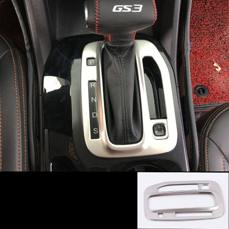 Автомобильная центральная консоль Lsrtw2017 из нержавеющей стали рамка панели