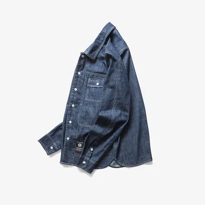 

DS men's | denim shirt men's long sleeve Lapel casual slim fashion brand youth solid color inch shirt
