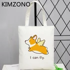 Корги сумка для покупок многоразовая сумка для покупок Сумочка для Покупок Сумка многоразовая на заказ