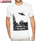 Футболки с надписью I Want To Believe, футболки в стиле Харадзюку для мальчиков, Мужская недорогая брендовая одежда с коротким рукавом