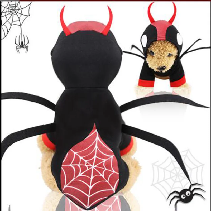 HU Одежда для собак Хэллоуин Карнавал забавная одежда домашних животных весна и